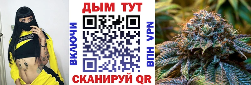 Все наркотики Рязань COCAIN Марихуана Меф Гашиш