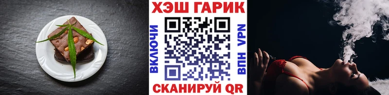 kraken как войти  хочу наркоту  Рязань  Еда ТГК конопля 