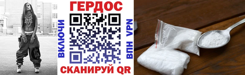 KRAKEN   Рязань  Героин Heroin 