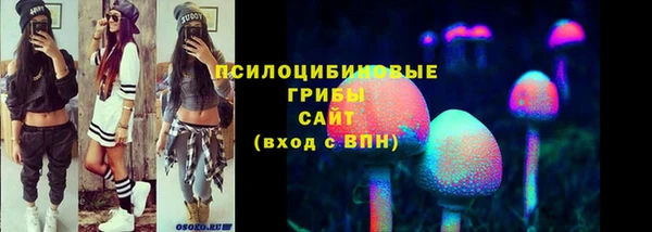 марки lsd Абинск