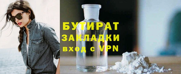 марки lsd Абинск