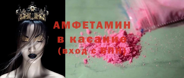марки lsd Абинск