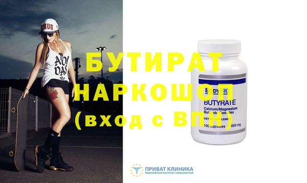 марки lsd Абинск