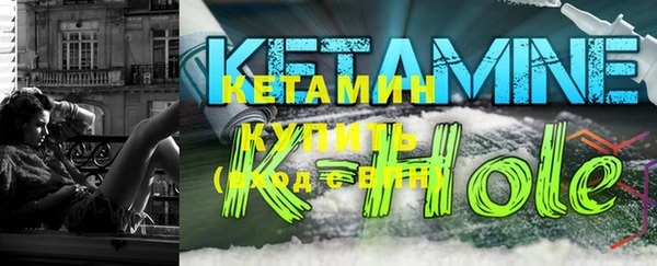 марки lsd Абинск