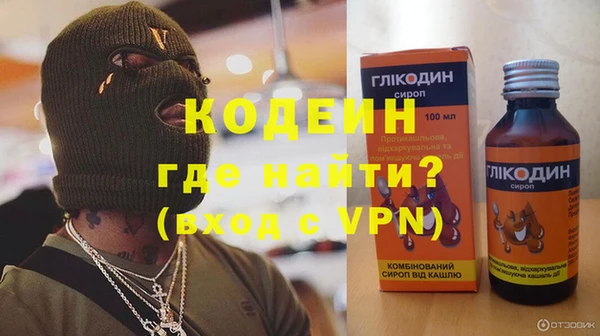 марки lsd Абинск