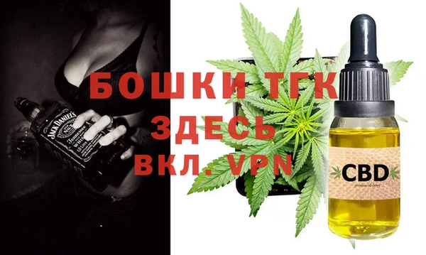 марки lsd Абинск