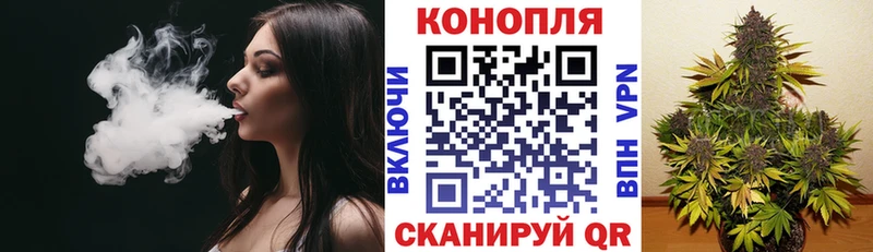 кракен ссылки  Рязань  Канабис White Widow 